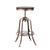 Brass Bar Stool with Wood Top - Wine Stash